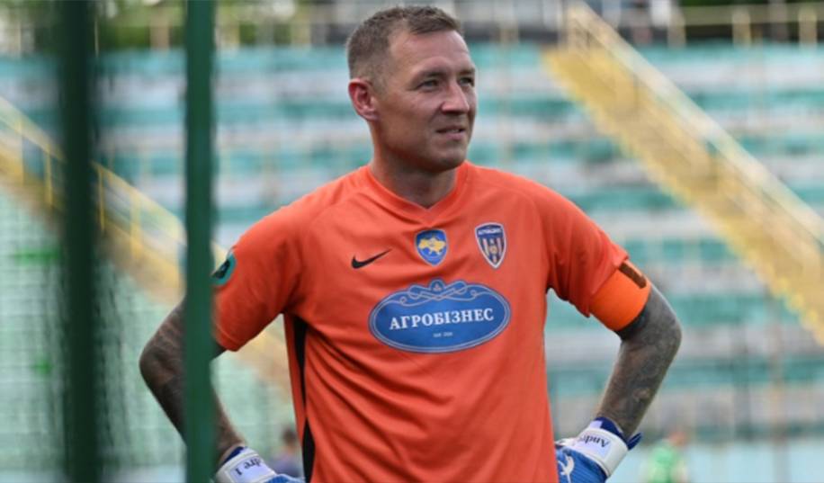 Це точно про Україну? Військкоми забрали голкіпера Агробізнеса просто з вокзалу