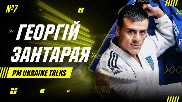 XSport image preview
