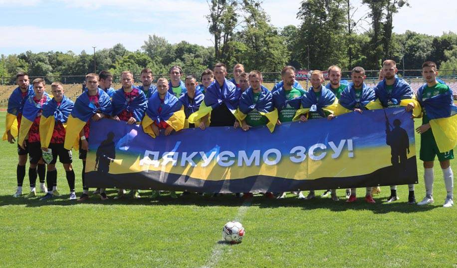 Майже офіційно. Друга ліга змінить свій формат вже з наступного сезону