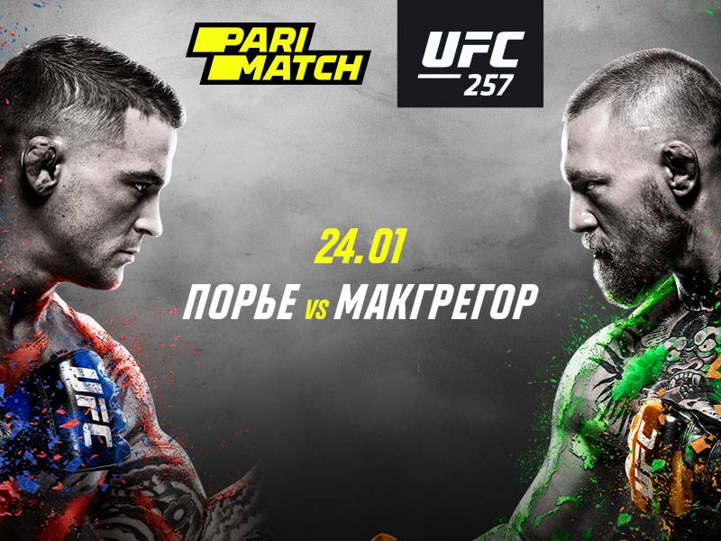 XSport image preview