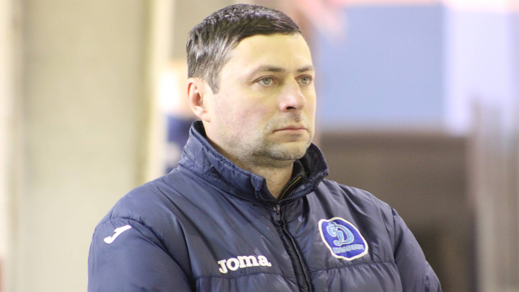 Тренер «Динамо»: «В матче против «Днепра» нам не хватало болельщиков»