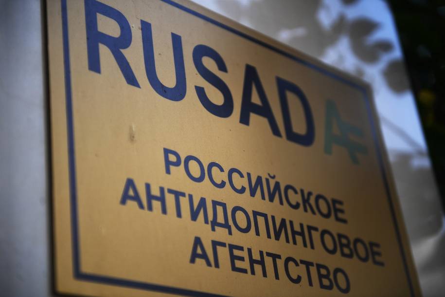 В России 33 биатлониста снялись с турнира, когда объявили о готовящемся тестировании на допинг