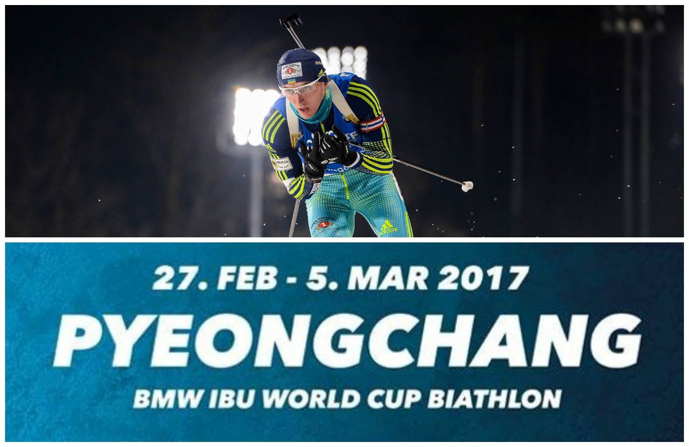 XSport image preview