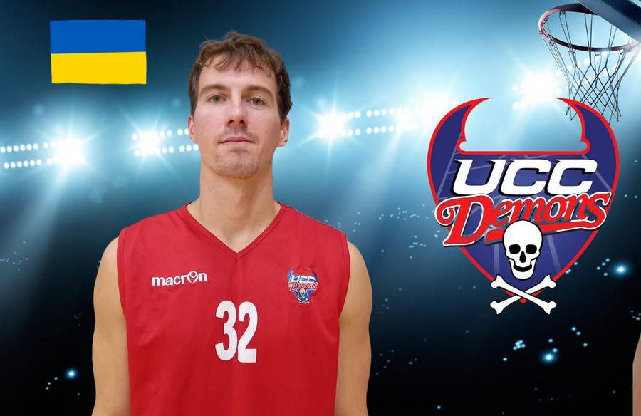 Украинский игрок перешел в чемпионат Ирландии