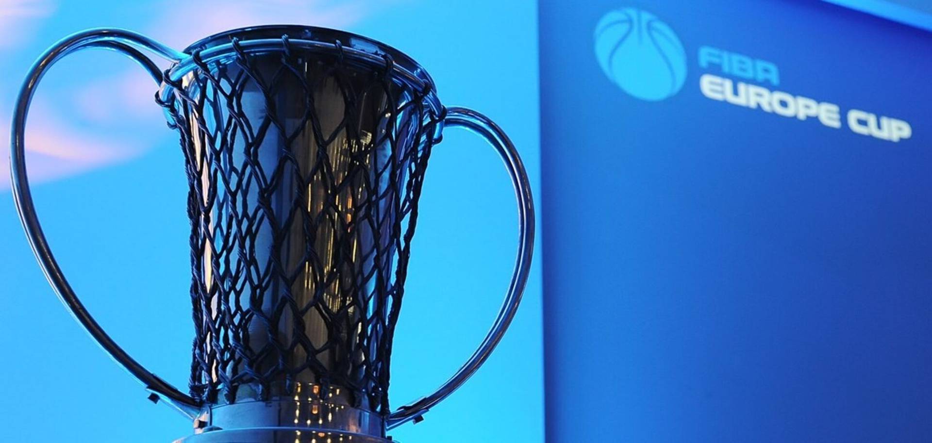 « Київ-Баскет » і « Дніпро » дізналися суперників по Кубку Європи FIBA