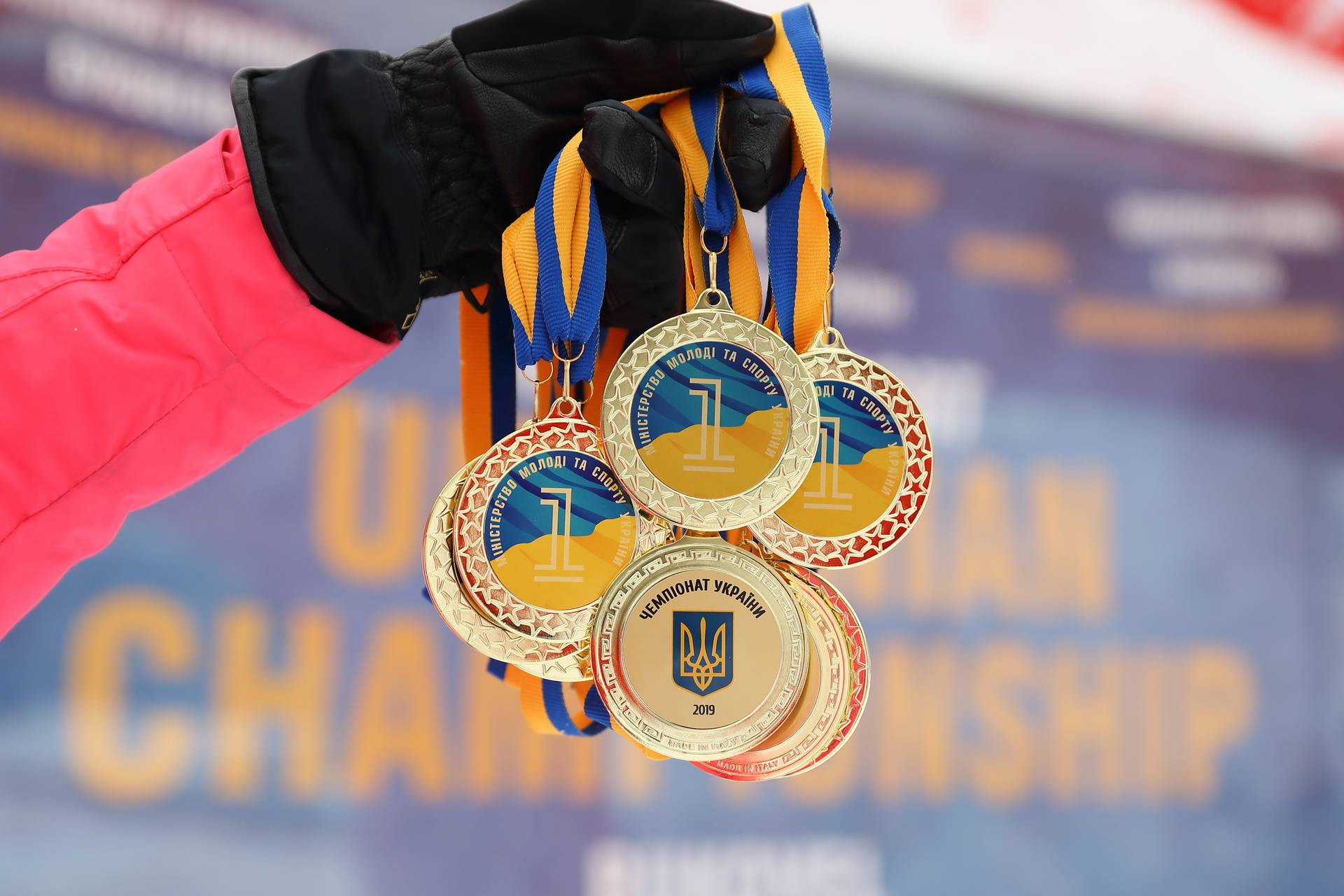 + 1 рекорд в історію спорту України