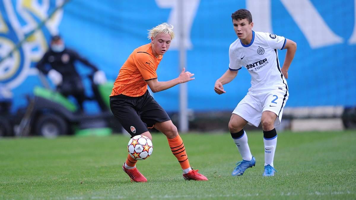 «Шахтар» U-19 втратив шанси на вихід в плей-офф Юнацької ліги UEFA, мінімально поступившись «Інтеру» 