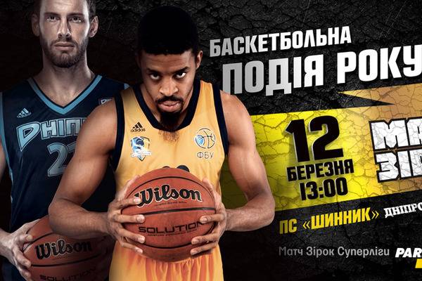 XSport image preview