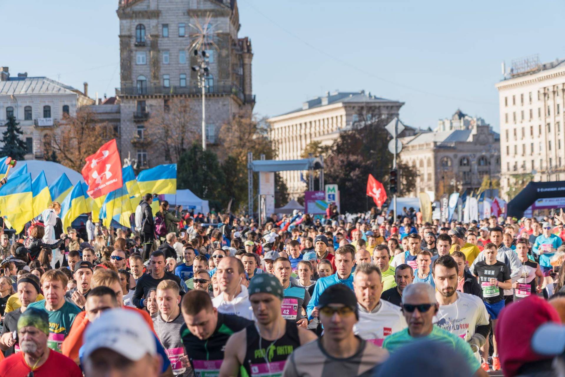 Киевский и Белоцерковский марафоны. Видео трансляция