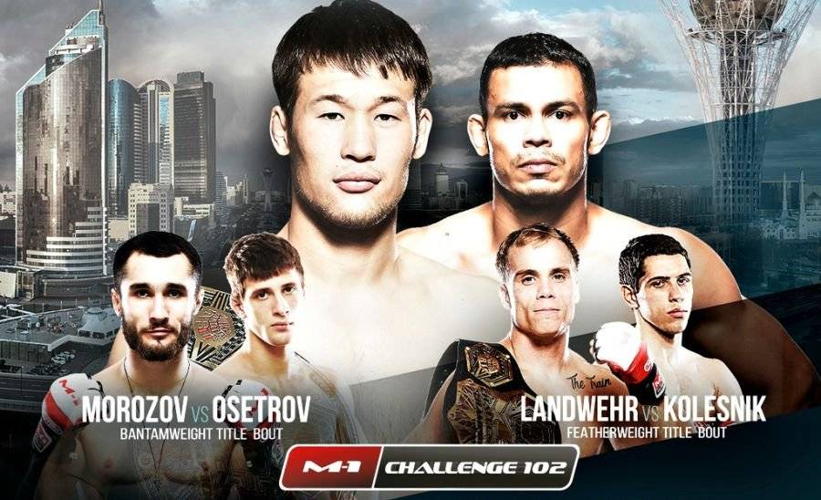 Анонс турнира M-1 Challenge 102, где выступят украинцы