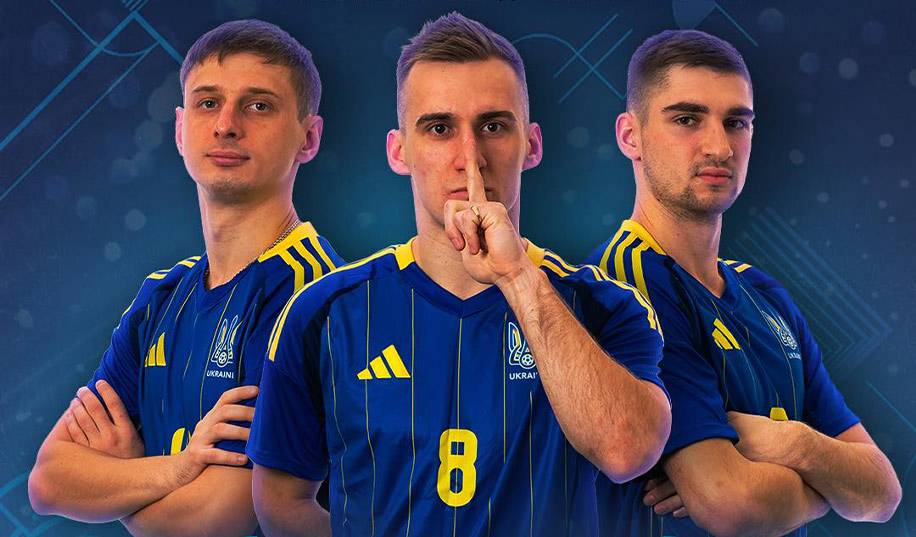 Румунія – Україна. Пряма трансляція