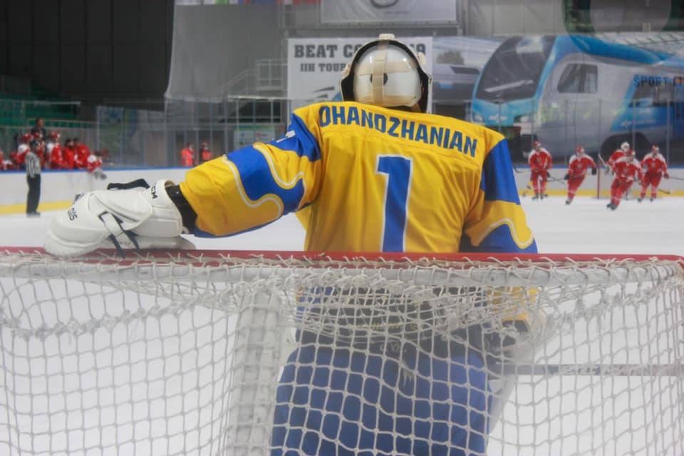 Турнир Beat Covid-19. Украина – Словения. Видео трансляция