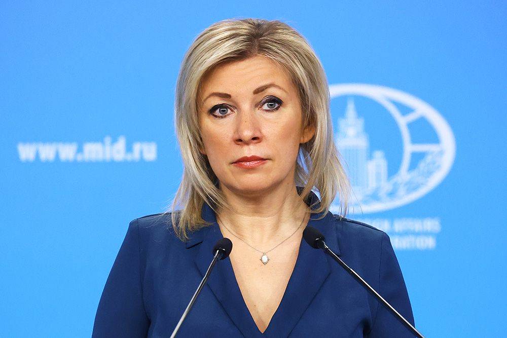 ﻿МИД РФ: «МОК раскалывает и политизирует международное спортивное движение»