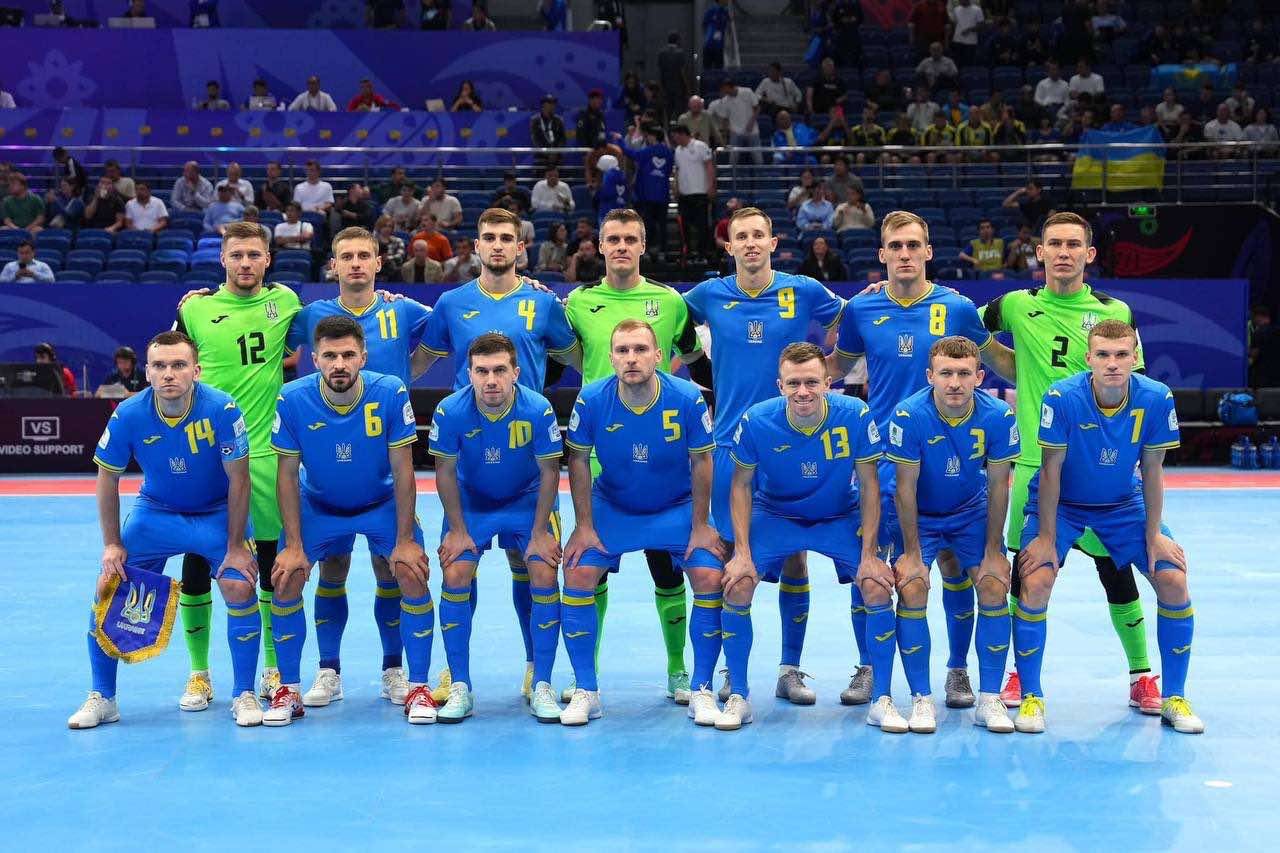 Україна - Венесуела: ідеальний шанс на півфінал чемпіонату світу
