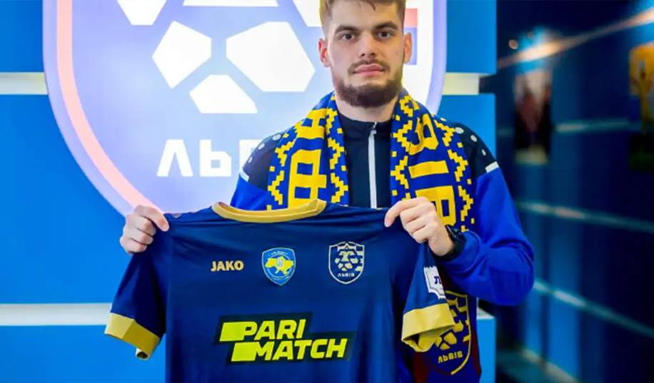 «Львів» орендував півзахисника «Динамо»