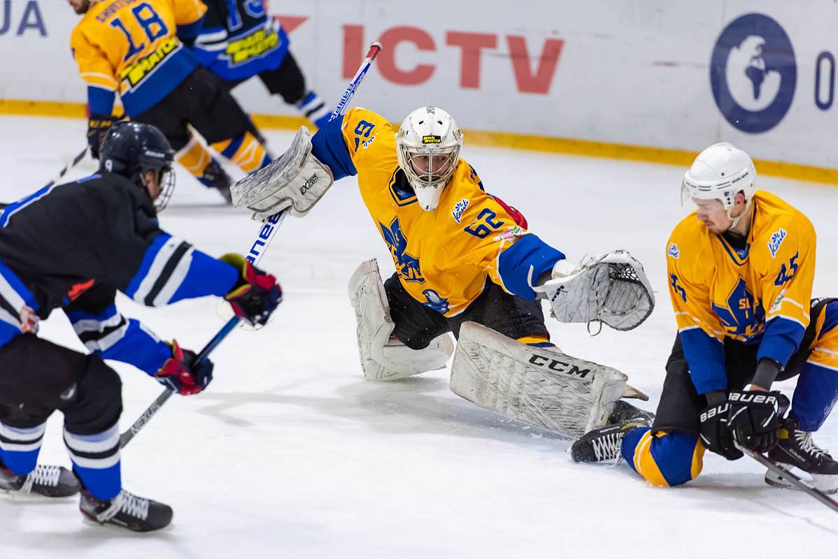 Хоккейная Суперлига. «Альтаир» — СК «Сокол». Видео трансляция