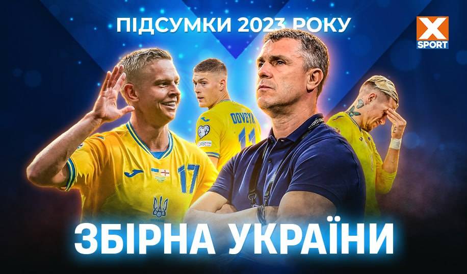 XSport image preview