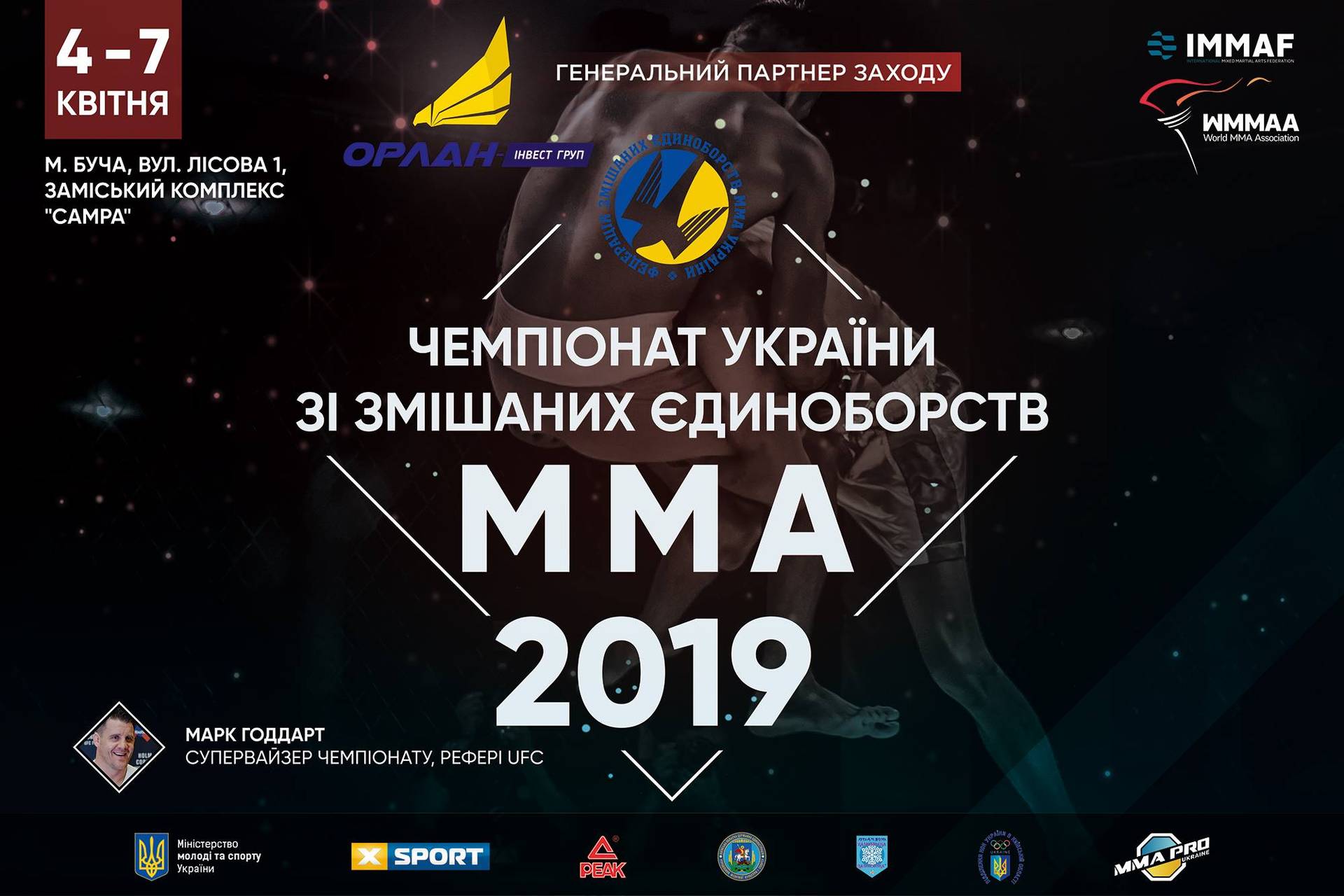 XSport image preview