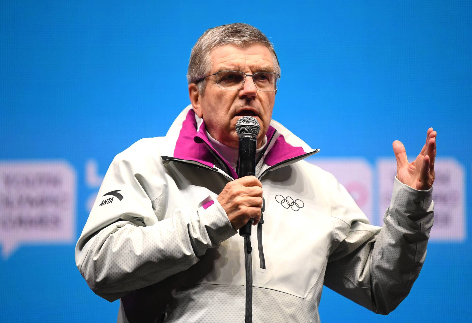 Президент МОК: «Спасибо, Мартен Фуркад. Ты невероятный олимпийский чемпион»