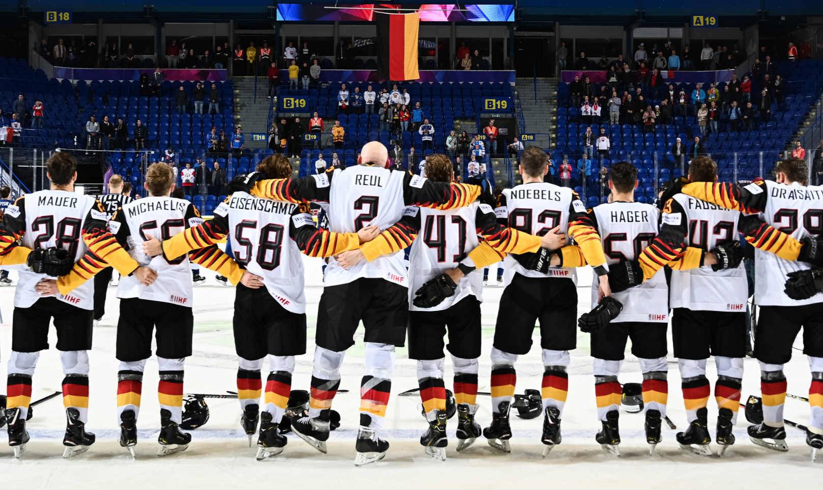 Германия обыграла Францию и вышла в лидеры группы А