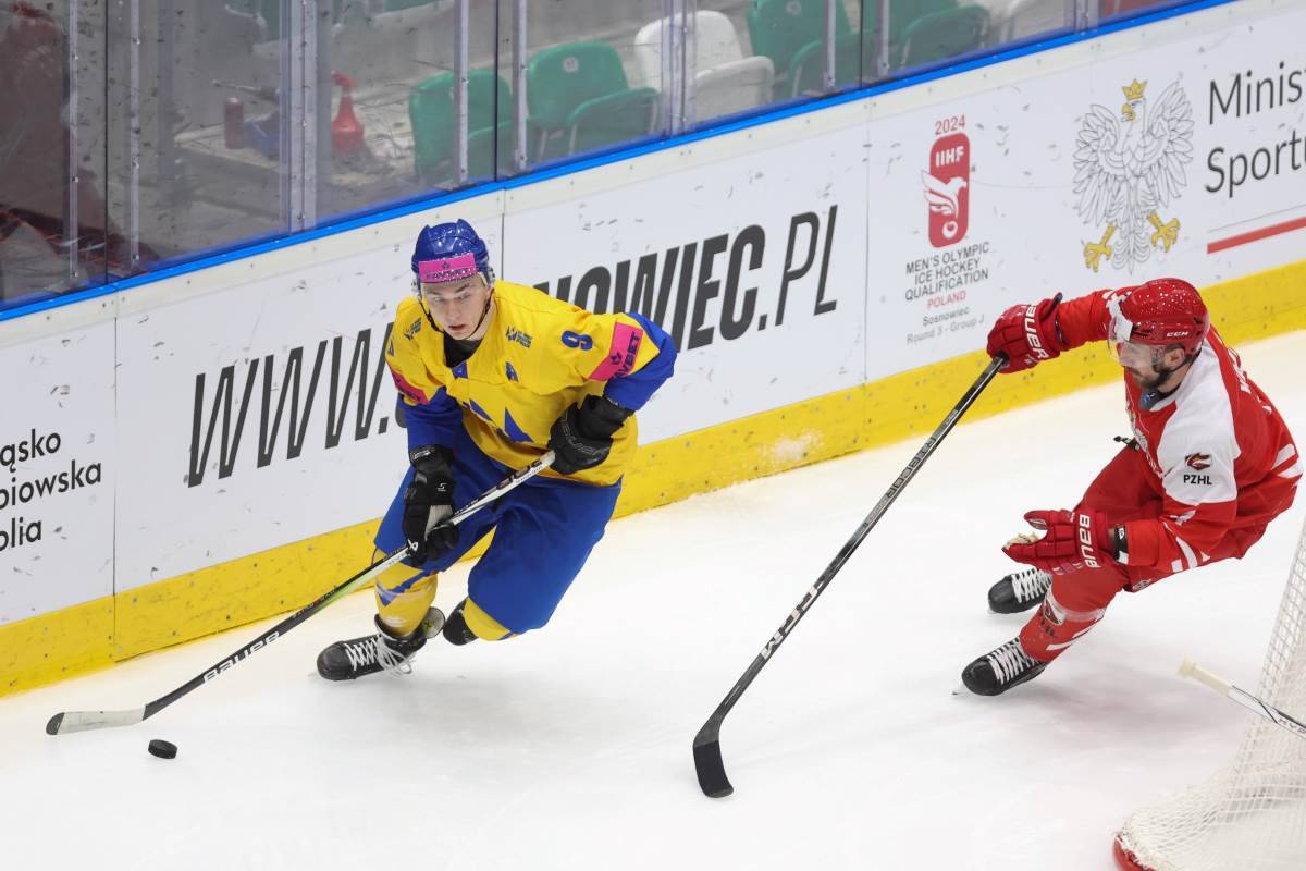 Україна обіграла Польщу у відборі на ОІ-2026