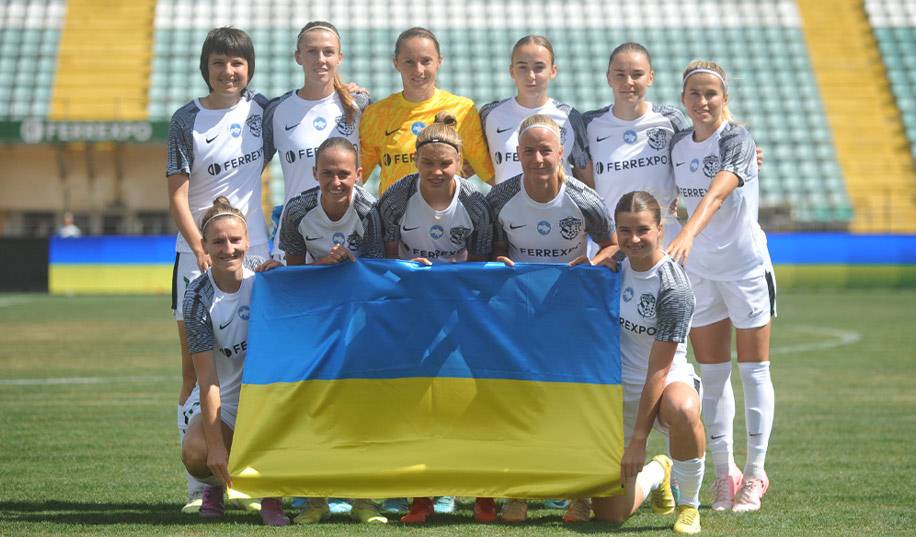 Ворскла – Пантери 7:0. Як це було?