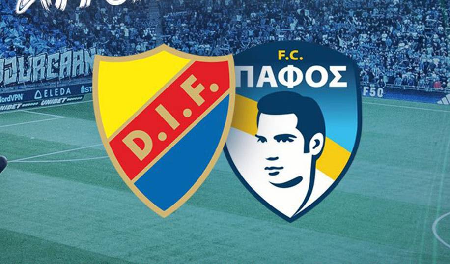 Юргорден – Пафос. Пряма трансляція