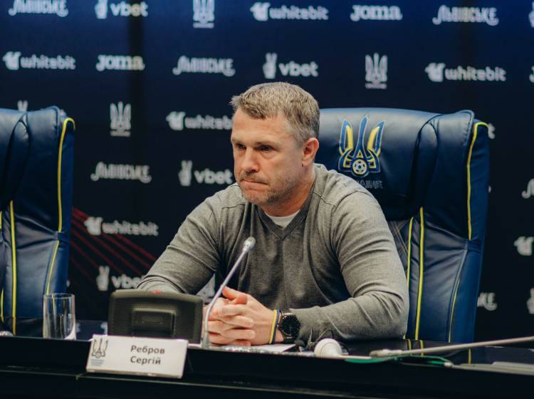 Ребров: «Ми граємо на виїзді – це завжди дуже важко»