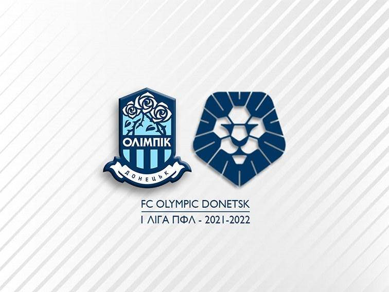 « Олімпік » оголосив про участь у Першій лізі
