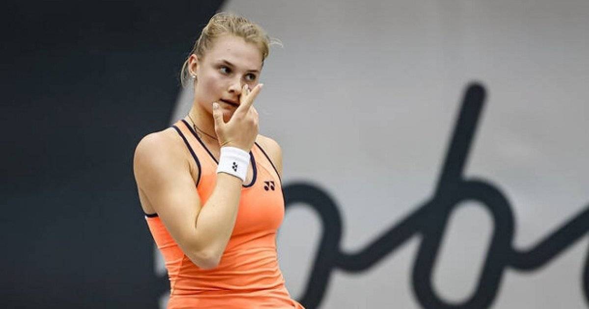 Ястремська: « Я дуже розчарована, що не зможу зіграти на Wimbledon в цьому році »