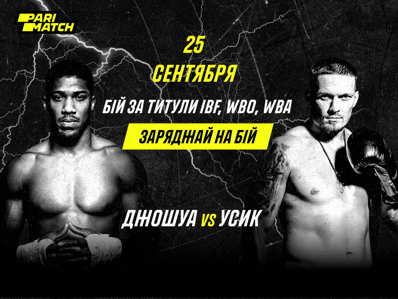 XSport image preview