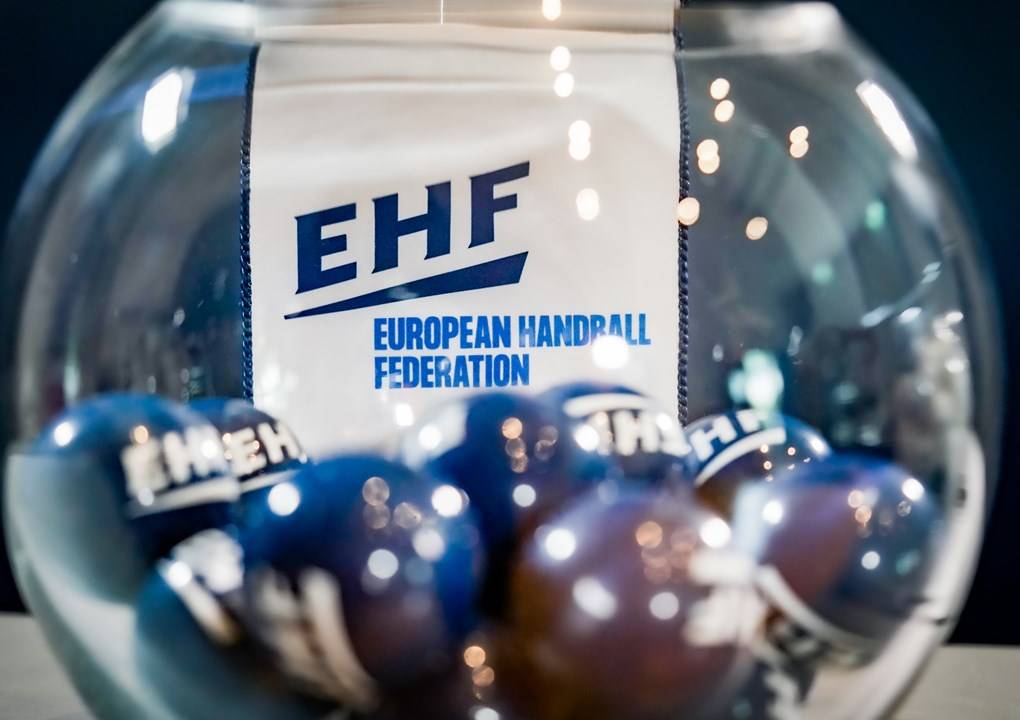 Мотор дізнався суперника у третьому раунді Європейського кубка EHF