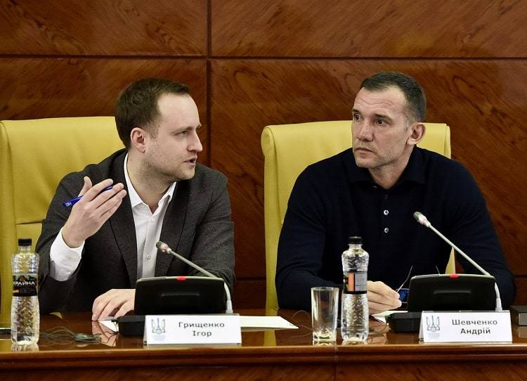 Шевченко провів перше засідання Асамблеї регіонів УАФ