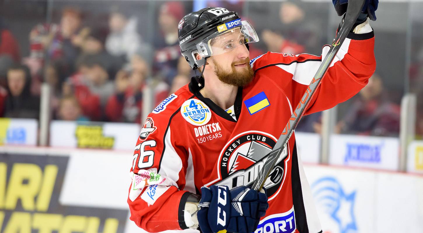 На машине, автобусе и 5 часов на границе. Как легионер «Донбасса» добирался в Дружковку