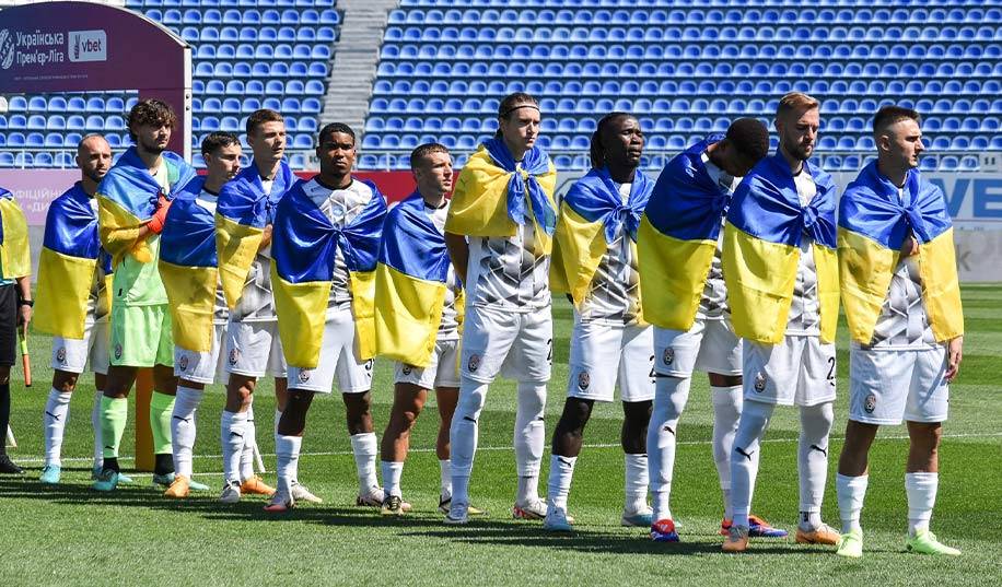 Олімпія – Зоря. Пряма трансляція