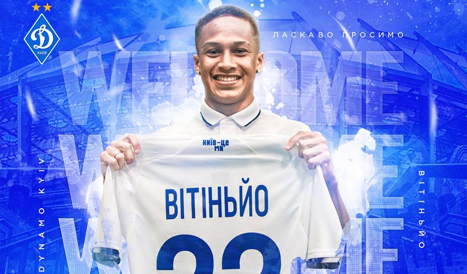 Офіційно. « Динамо » посилилося Вітіньо