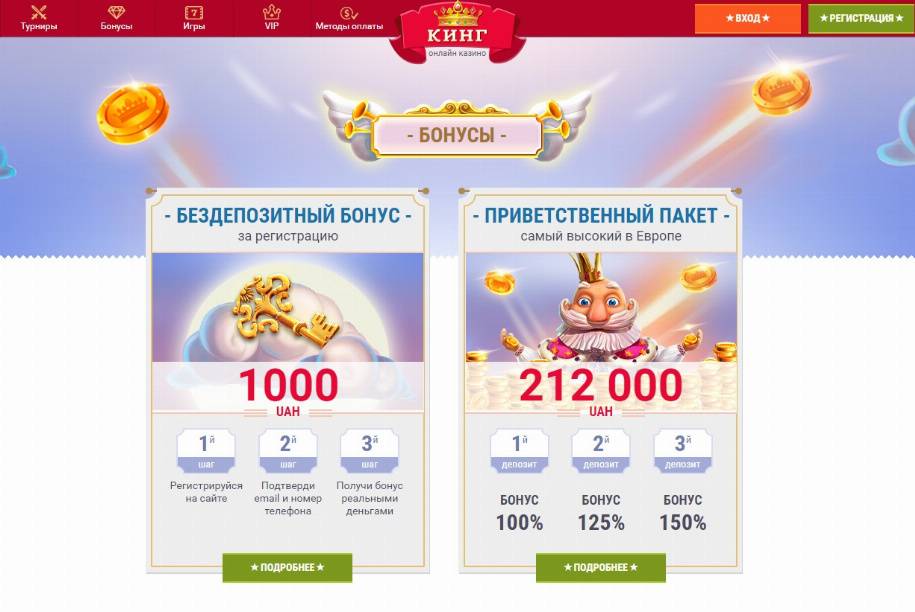 XSport image preview