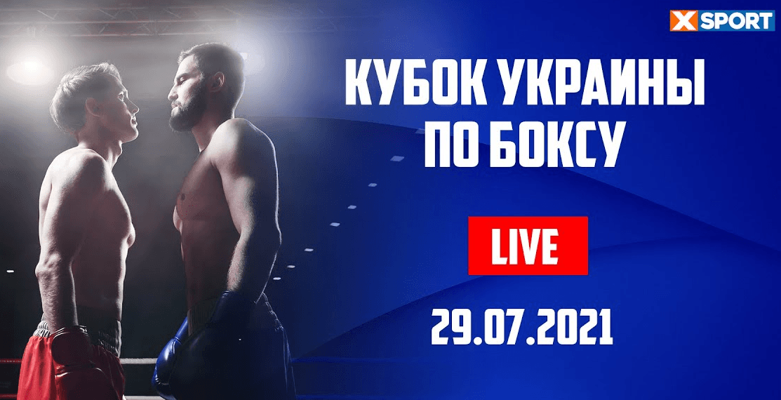 XSport image preview