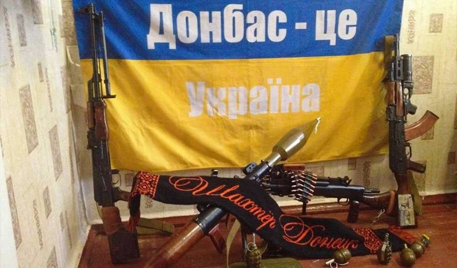 «Шахтер» помогает воюющим ультрас «горняков» с вооружением