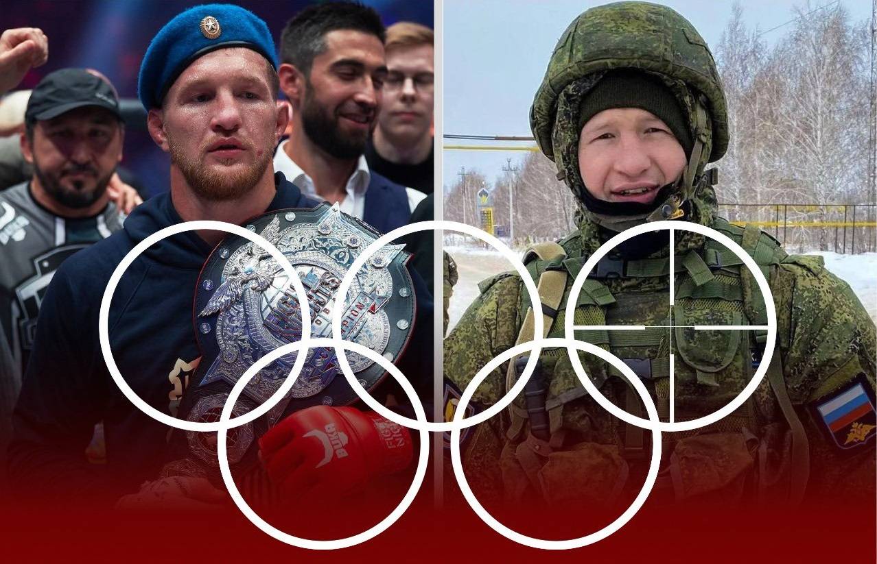 МЗС України: «росія – це так звана «олімпійська місія» про мародерство, вбивства і зґвалтуваннях»