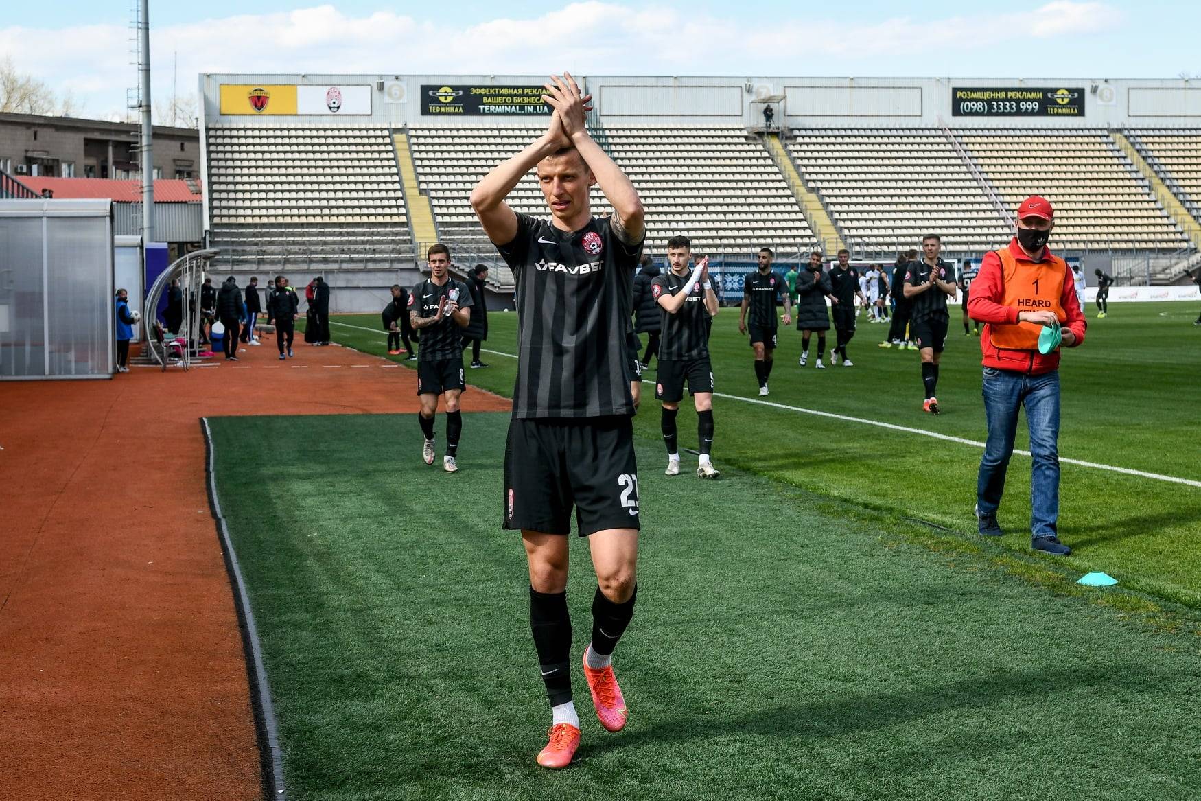 УПЛ. « Зоря » – « Мінай ». Відео трансляція