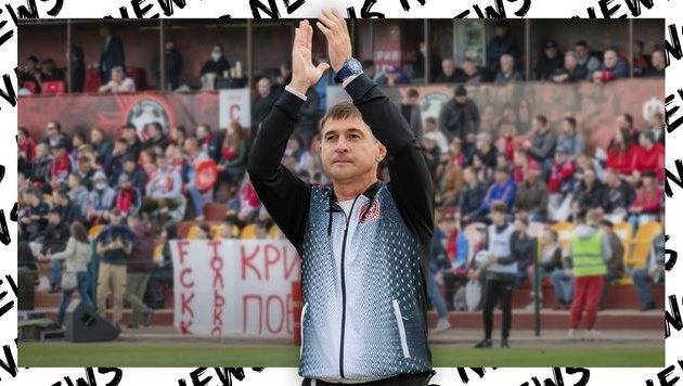 «Кривбасс» объявил об увольнении главного тренера