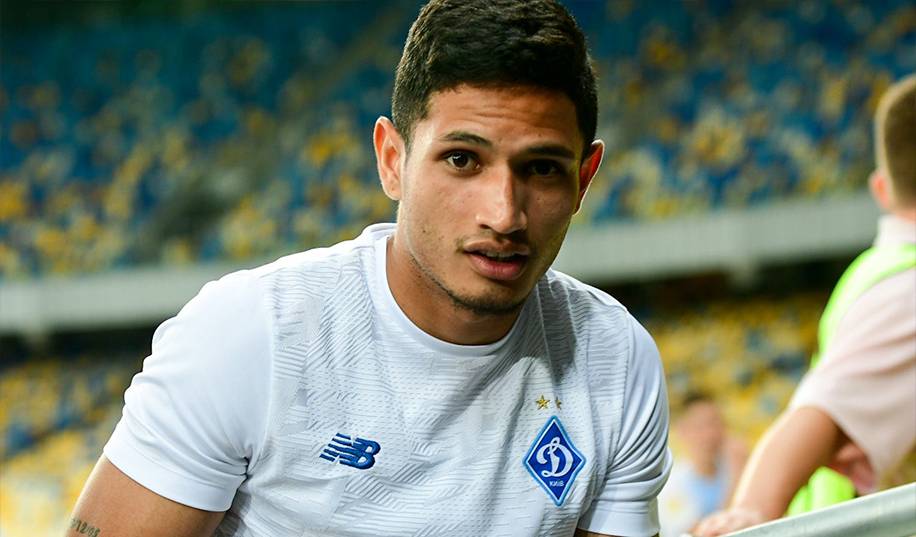«Спортинг» з Хіхона зацікавив гравець «Динамо»