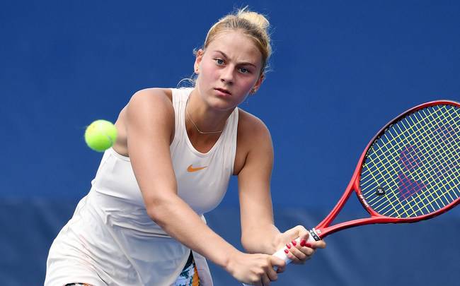 Костюк успешно начала защиту титула в Берни