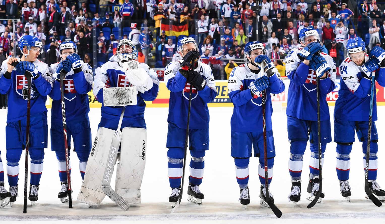 ЧМ-2019. Франция – Словакия. Видео трансляция