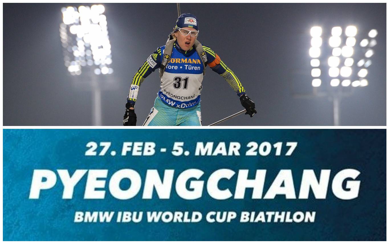 XSport image preview