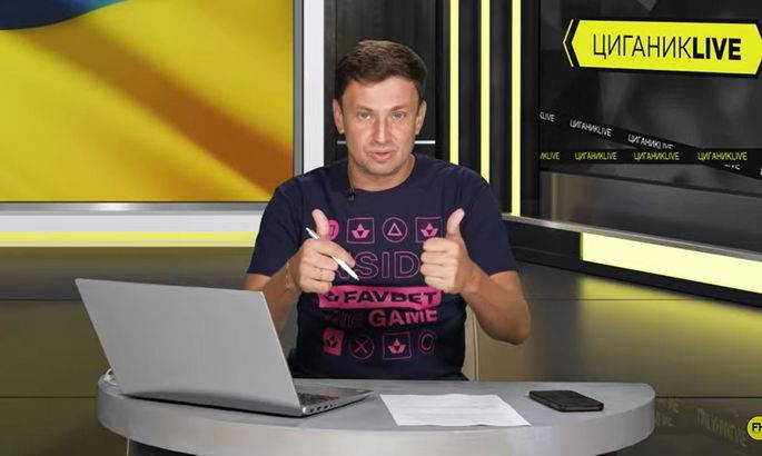 Циганик: «Коломойського потрібно тримати у в'язниці? Людина пенсійного віку ...»