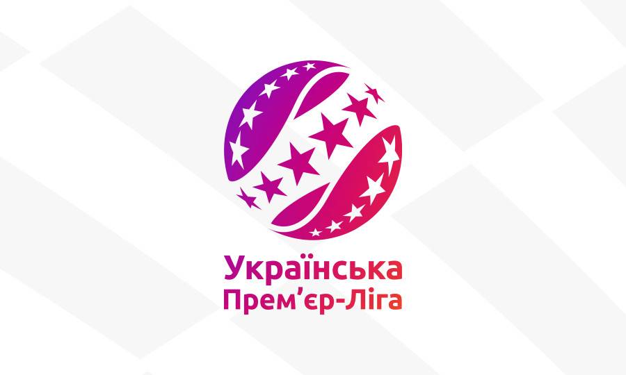 Стало відомо, де пройдуть матчу «турніру чотирьох» за право грати в УПЛ