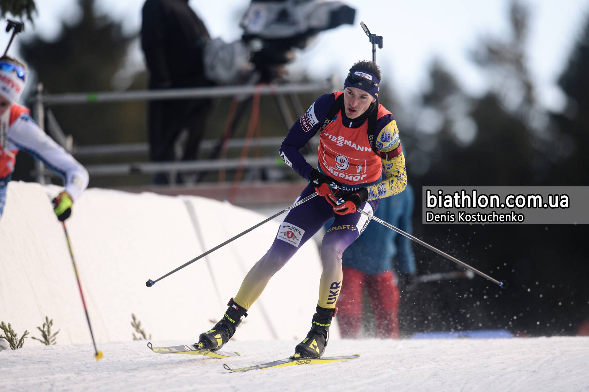 Мужская сборная Украины осталась без медалей в последней гонке сезона на Кубке IBU