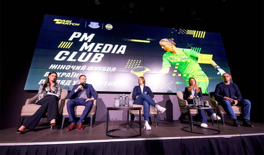 У Києві пройшла конференція з розвитку жіночого футболу в Україні та світі